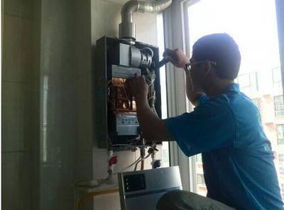 梧州市速热奇热水器上门维修案例